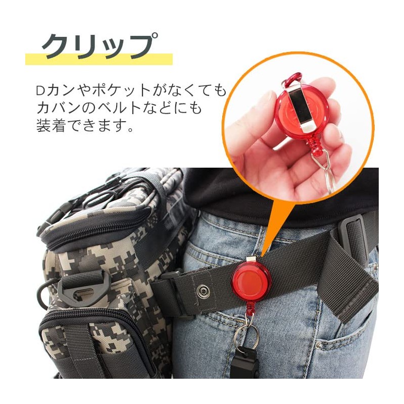 Pit Life Fishing Pliers (Blue with Reel) Fish Grip Fish