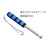 Esforzarse 2 Pcs Telescopic Pole Hand Flagpole,2.0m Telescopic Indicator Rod,Telescopic