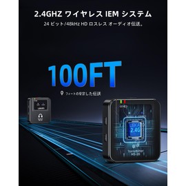 LEKATO Wireless In-Ear Monitor MS-20 2.4G IMM System Low Latency Transmitter and Receiver Auto Pairing OTG Support 1:1 In-Ear Monitoring for Live Performance/Stage Singer Band (Transmitter and