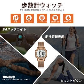 Hearkent Women's Pedometer Watch Sports Watch with Calorie Counter, Walking Step Fitness Tracker, Large Digital Display Waterproof Wrist Watch(Crystal Brown)