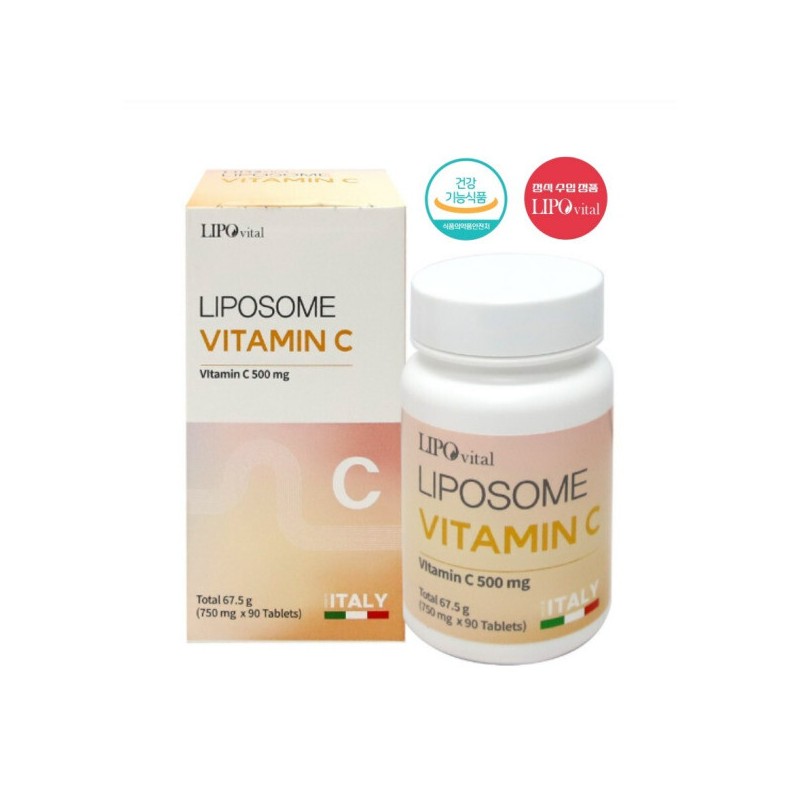 Liposomal Vitamin C Lipozm Lipomal Lipo Vitamin C High-Concentration Tablets,