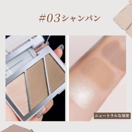 INTOPOP SHADING POWDER 3D SMALLER FACE EFFECT NATURAL SHADING SHADES RESISTANT FOR WOMEN THREE COLOR DESIGN PORTABLE FACE COLOR (03-Champagne)