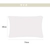 Pillowcase 74x48cm (70x50cm also available) Cotton Print Cute Pillowcase Envelope