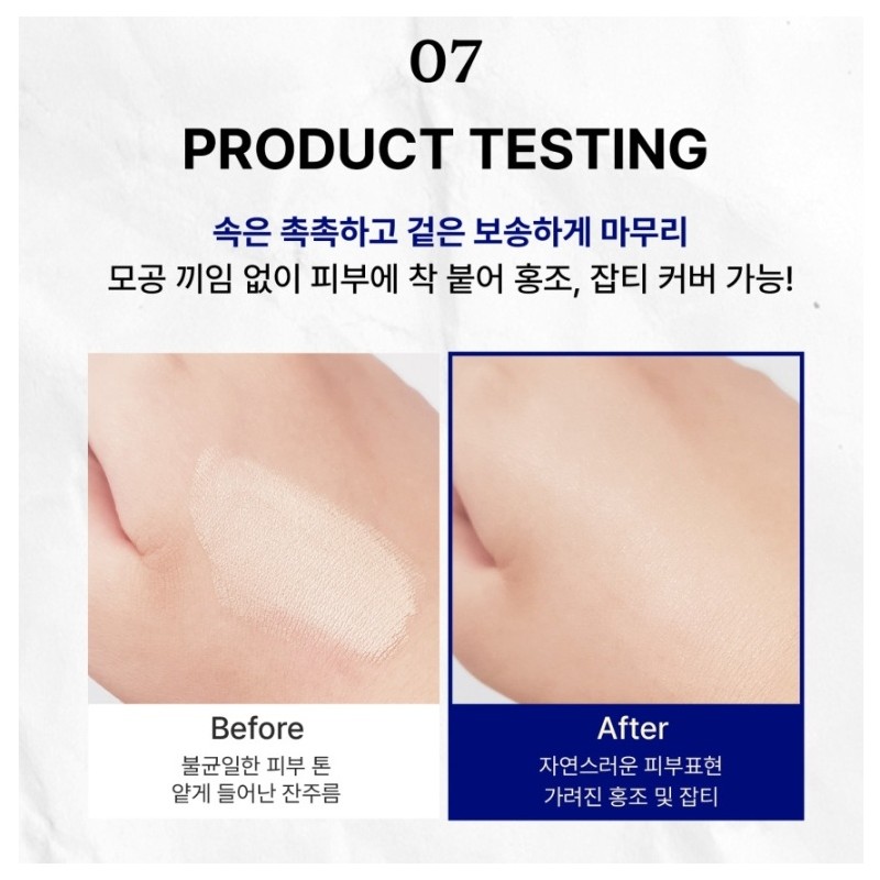 Bottederm BB Cream + 30ml additional selection Elysier Essence Cream