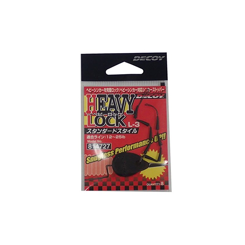 カツイチ(KATSUICHI) ヘビーロック スタンダード