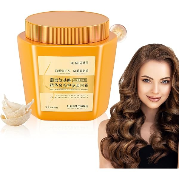 Birds Nest Amino Acid Essence Luxury Hair Care Protein Cream,