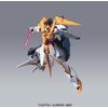 HG 1/144 GN-007GNHW/M Arios Gundam GNHW/M (Mobile Suit Gundam 00)