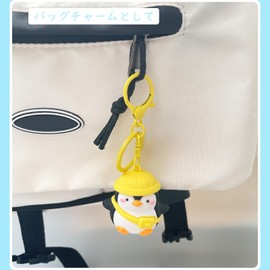 NATUAKE Marine Life Key Holder, Cute, Bag Charm, Goods, Key Charm, Women's, Present, For Women, Friends, Miscellaneous Goods, yellow