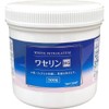 Taiyo Vaseline HG, Jar Type, 10.6 oz (300 g)