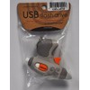Smartneedle USB 2GB Glue Gun Grey