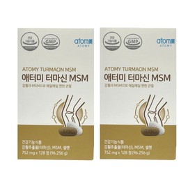 Atomy Termacin MSM Joint Atomy is good for the joints of the elderly and seniors. Approximately 2 months worth. / 애터미 터마신 MSM 관절 에터미 노인 어르신 시니어 관절에 좋은 효능 약2개월분