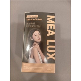 Mealux Brewer's Yeast Biotin Elastin Collagen Zinc Vitamin Pantothene The Black Hair 60 tablets / 2 boxes 542122 / 메아룩스 맥주효모 비오틴 엘라스틴 콜라겐 아연 비타민 판토텐 더블랙모 60정 / 2박스 542122