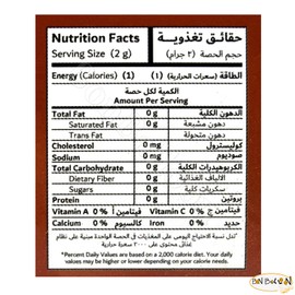 Royal Natural Drink Herbal Chai Ginger & Cinnamon Tea Bags Herbs Herb Herbals Non Gmo No Additives No Artificial Coloring Kosher Halal (20 Bag) رويال قرفة و زنجبيل