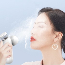 Dry Eye Mister | Dry Eye Sprayer,Nano Heated Facial Care Beauty Device for Women Teenagers Students Workers Teens
