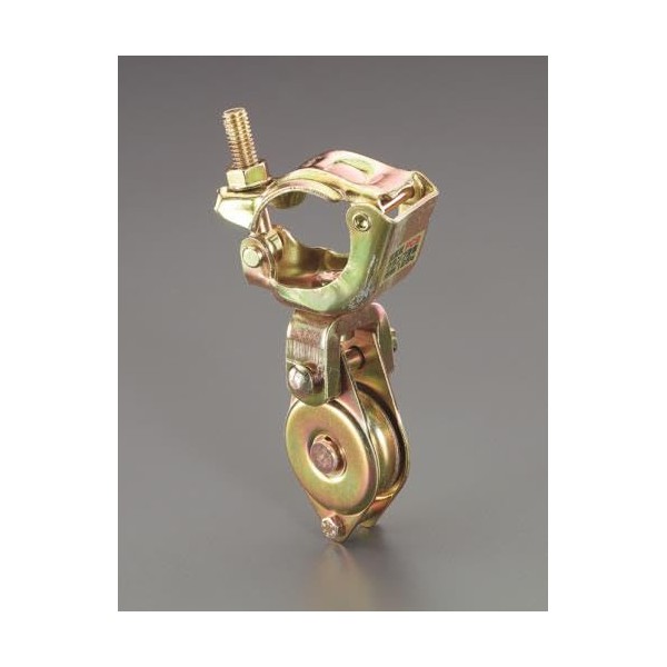 Clamp Pulley