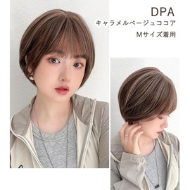 BrightLala Natural-looking Wig, Women's Short Bob Medical Wig, Human Hair Mix Full Wig hf1920-DPA-S