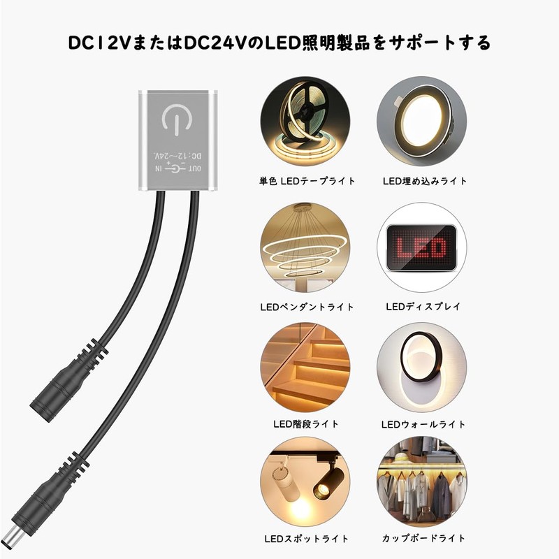 BTF-LIGHTING Single Color LED Controller Mini Touch Dimmer Controller 10%-100%