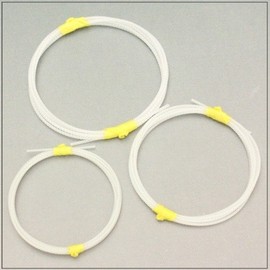 Okinawa Sanshin Chill (String), Set of 3