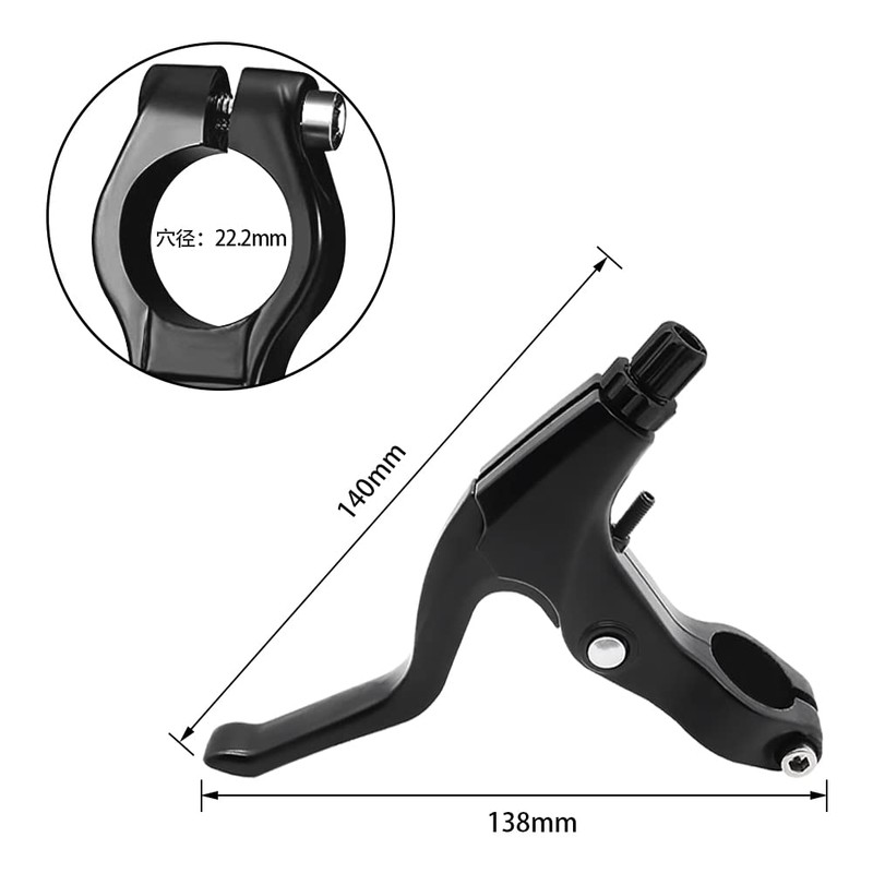 Kigauru 1 Pair Bicycle Brake Handles, Left and Right Lever