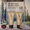 Effortless hair care, hair elasticity luxury product, Deep Protein Volume Essence special 2 packs 400ml / 수월 모발관리 모발탄력 명품 딥프로틴 볼륨 에센스 기획 2개 400ml