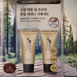 Effortless hair care, hair elasticity luxury product, Deep Protein Volume Essence special 2 packs 400ml / 수월 모발관리 모발탄력 명품 딥프로틴 볼륨 에센스 기획 2개 400ml