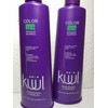 2 KUUL AMINOGEN COLOR ME MATIZANT SHAMPOO FOR GRAY BLOND