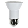 Diodesy- PAR16 LED Long Neck Flood Light Bulb 6.5W 500