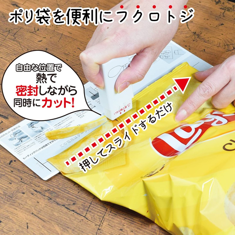 Fine FIN-992WH Handy Sealer Owl White