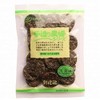 Sokensha Handmade Farm Black Sesame Brown Rice Rice Sesame 3.5 oz (100 g)