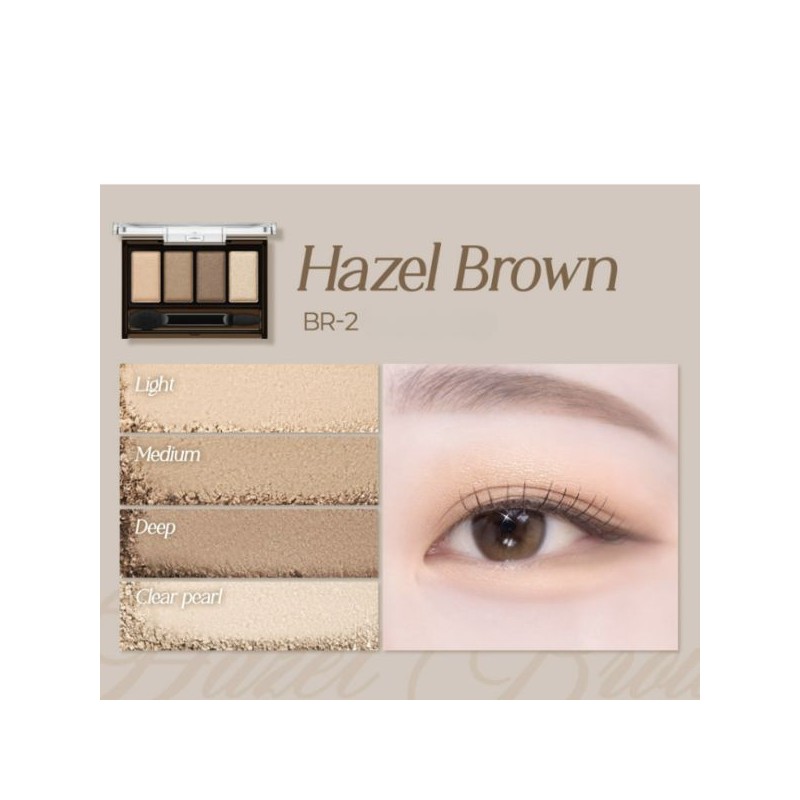 KATE Brown Eyes Palette 4.2g, Color:BR-3 Almond Brown