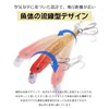 Goture Minnow Lure Set, Stream, Gulf, Sinking Minnow, Sea Bass,