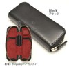 [Duct] puru-mutekkuke-su Ploom Tech Compact Set of 2 Storage Genuine Leather