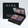 Hera Quad Eye Color 9g No. 01 Sienna Coral 9g
