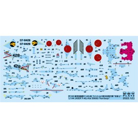 PLATZ PF-52 1/144 Air Self-Defense Force F-4EJ Kai Phantom II 306th Squadron Model Model Model