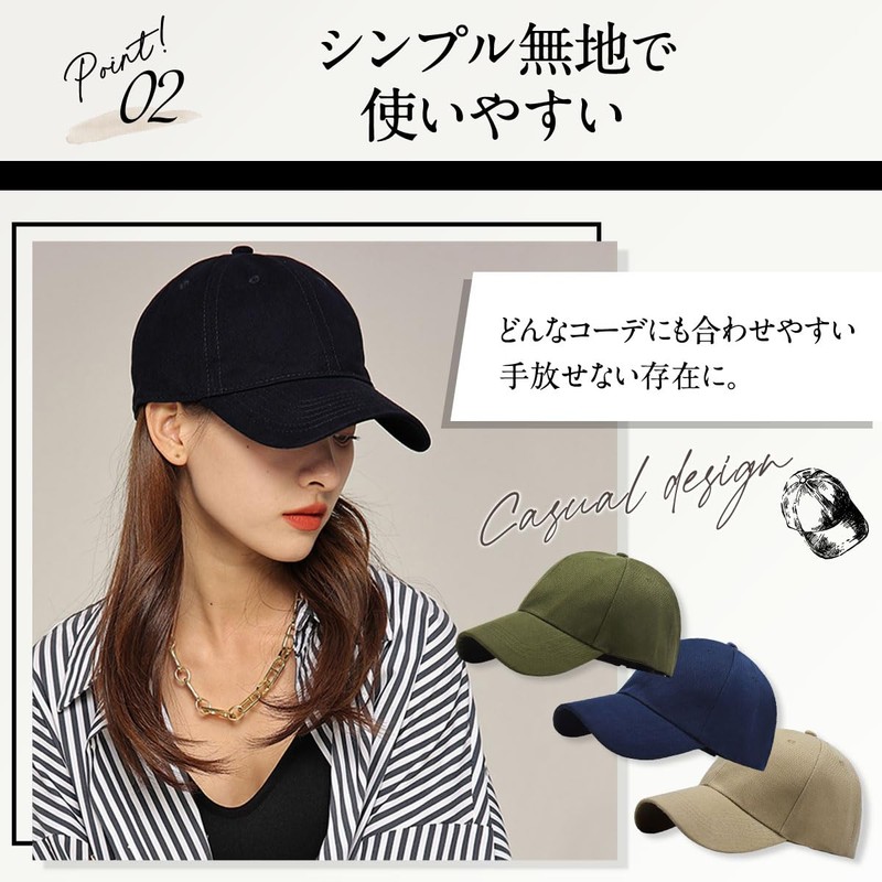 IGNITE LIFE Women's Cap, Simple Plain Cap, 40s, Deep, UV,