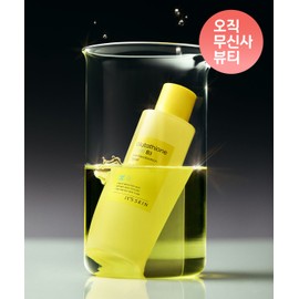 It's Skin Glutathione Shot B3 Clear Tone Toner 120ml