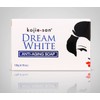 KOJIESAN Dreamwhite Collagen Whitening Anti-Aging Soaps