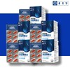 Chong Kun Dang nutritional supplement Hyaluronic Acid Hyaluronic Acid About