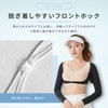 Timothy Arm Cover Ladies UV Protection Long Sleeve Golf Inner