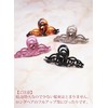 KOEIDO Hair Claw Extra Large 5.7 inches (145 mm) Double
