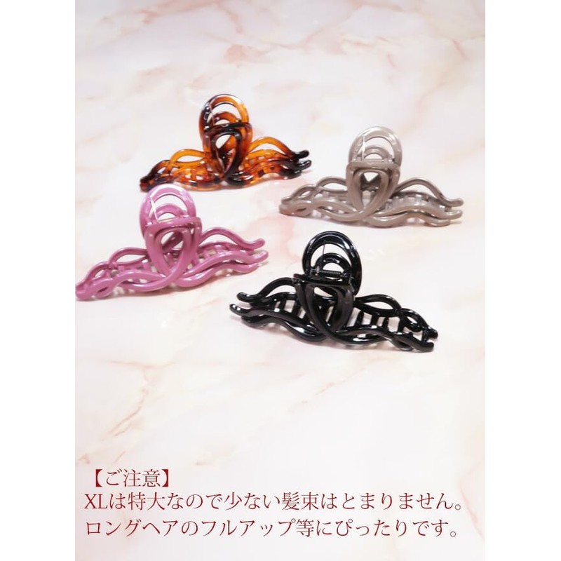 KOEIDO Hair Claw Extra Large 5.7 inches (145 mm) Double