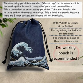 Edoten Drawstring pouch Cloth bag Cotton 100% 4.5 oz Yarn-dyed thin denim fabric Shrine stamp book bag Inner pocket Men's Ladies' Printed pattern : Wave color