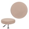 M METERXITY 1-Pack Bar Stool Covers Round, for 12-14 Inch