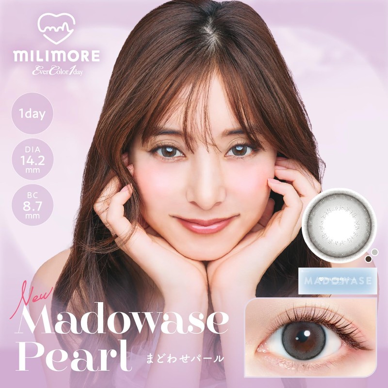 ミリモア by エバーカラーワンデー カラコン milimore evercolor 1day color lens 【カラー】まどわせパール