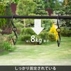 Jeebel Camp Lantern Hooks, Set of 2, Lantern Hangers, S