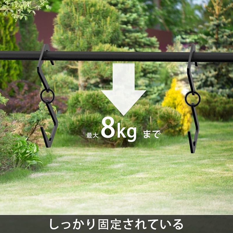 Jeebel Camp Lantern Hooks, Set of 2, Lantern Hangers, S