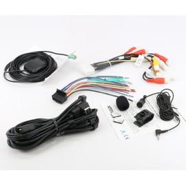 Xtenzi Connection Cable Set Compatible with Pioneer AVIC-X940BT AVIC-Z140BH GPS Mic RCA Wire Harness USB AUX Cable 5 Pcs Set