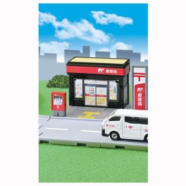 Takara Tomy Tomica Tomica Post Office (with Tomica) Mini Car Toy for Ages 3 and Up