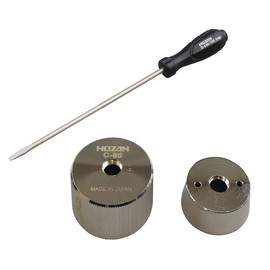 Hozan C-85 C-Ring Tool Kit