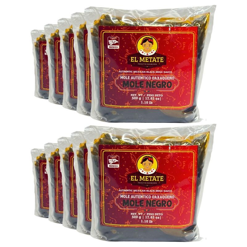 El Metate Mole Negro 1.1lb - Cantidad: 5